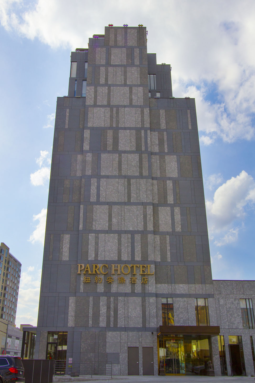 Photo Gallery Parc Hotel in Flushing New York